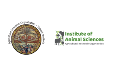 Agricultural Research Organisation Logo - Institute of Animal Sciences ARO Logo